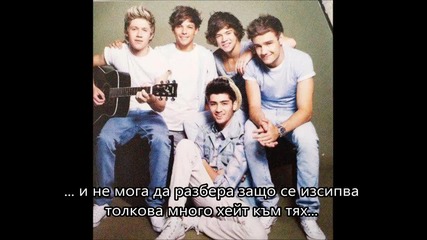 За всички хейтъри на One Direction