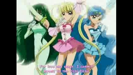 Mermaid Melody - Rihanna