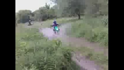 Offroad Долище Stoqn Tisho Trifon