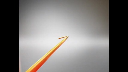 Total T V Bulgaria Second Commercial 