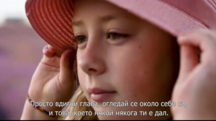 Neskoh - Da li je svijet [official Video 2022].mp4