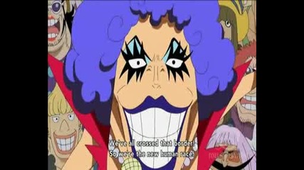 One Piece - Епизод 439 