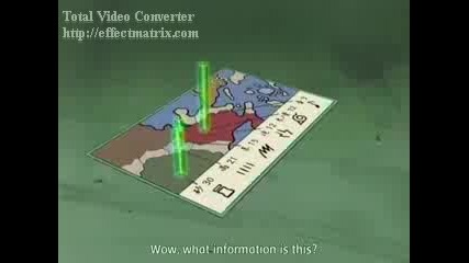 Naruto Ep. 23 1/2
