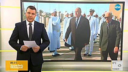 Новините на NOVA (30.11.18 - 6.30 ч.)