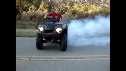 Atv Burnout