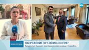 Новините на NOVA (17.06.2025 - обедна емисия)