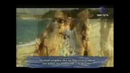 Aqua - Barbie Girl