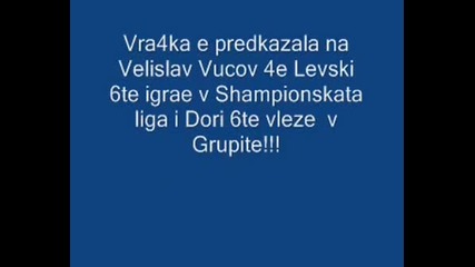 Levski Kakvo Nai - Novo Ot Levski