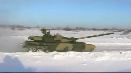 Tank T-90 Mc