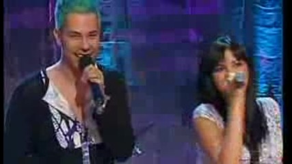 Rbd - Celestial