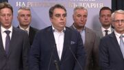 От "Продължаваме Промяната" искат президентът да наложи вето на бюджета