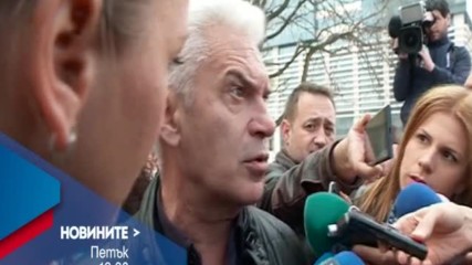 В Новините на NOVA от 19.00 ч. на 31 март очаквайте