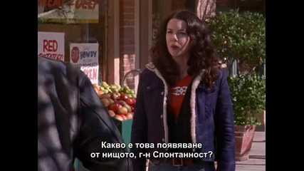 Gilmore Girls Season 1 Episode 14 Part 7