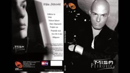 Misa Petrovic - Prijatelji moji - Bn Music 2015