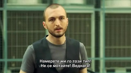Kara Para Ask - 2 трейлър на 13 епизод край на 1 сезон Bg sub