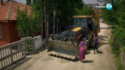Прости ми епизод 418