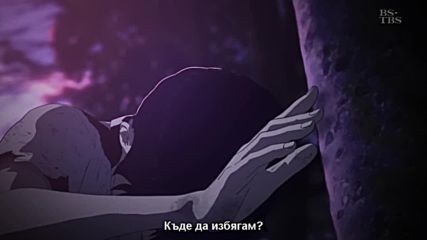 Ajin - 01 [ Бг Субс ] Върховно Качество