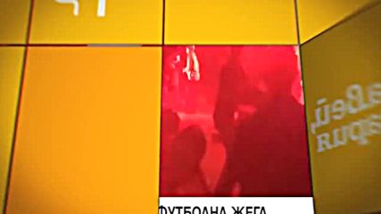 В Здравей България на 13 юни очаквайте