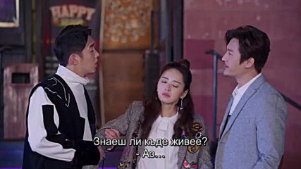Meteor Garden 2018 E24