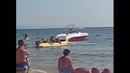 Хайде Всички да Яхнете Банана 