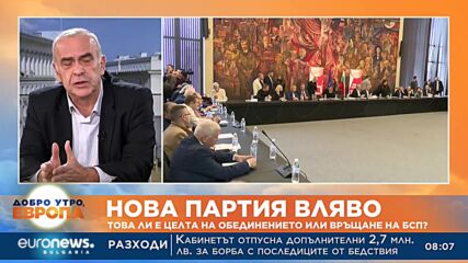 Видео - (2022-12-01 08:35:49)