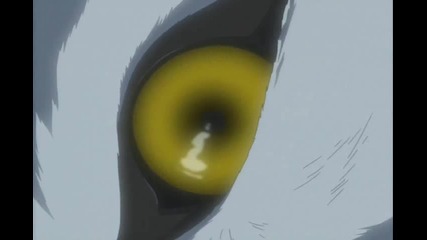 Wolfs Rain - skillet - Monster 