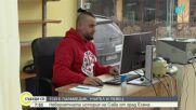 Парамедикът, певец и учител от Елена: Сава Матеев помага на хората с музика и професионализъм
