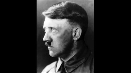 Багаин - Адолф Хитлер 