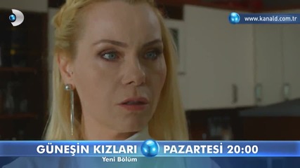 Gunesin Kizlari 18. Bolum Fragmani 2 / Дъщерите на Гюнеш 18 епизод трейлър 2