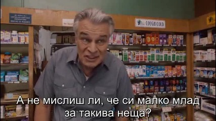 !!! Смях !!!