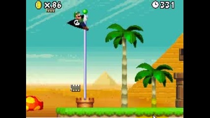 nsmb ds 2 - 2