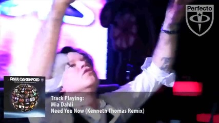 Mia Dahli - Need You Now (kenneth Thomas Remix)