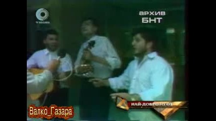 Слави Трифонов (с коса) - Куку