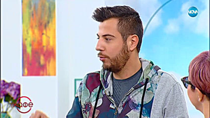 Темата: Различният папа - На кафе (22.04.2019)