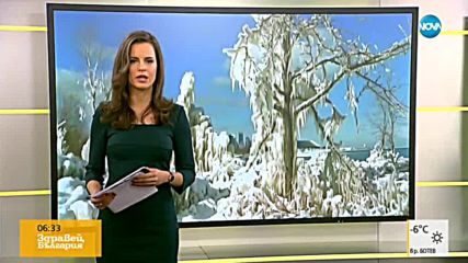 Нова студена вълна обхвана североизточните американски щати