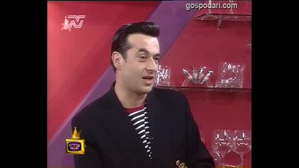 Затруднения