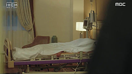 Item (2019) / Нещо - E11-e12 bg sub(2/2)