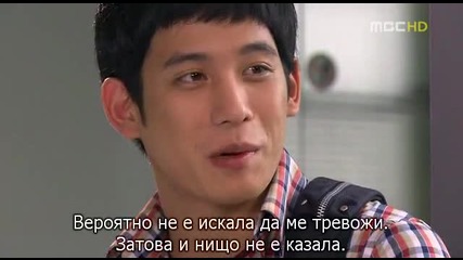 [бг субс] When It's At Night - епизод 11 - 2/3