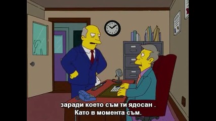 The Simpsons s19 e18 Hd Bg sub