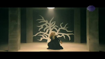 Гергана - Благодаря ти [добро качество]