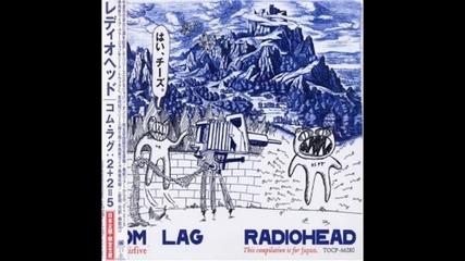 Radiohead - Everything In Its Right Place (hybrid Remix) - Com Lag (2plus2isfive)