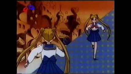 Sailor Moon German Opening