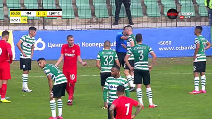 Меле и червени картони на Черно море - Царско село