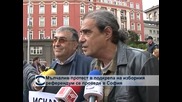 Мълчалив протест в подкрепа на изборния референдум се проведе в София