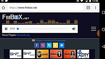 Над 60 Бг радиa online! Фмбокс.нет