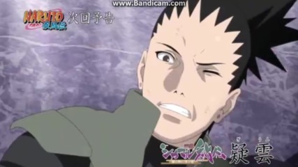 Naruto Shippuuden [ Бг Субс ] episdoe 492 preview