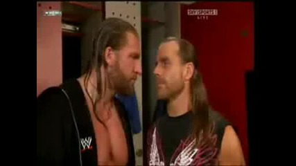 No Way Out 2008 - Triple H И Shawn Michaels