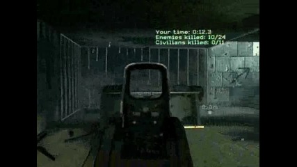 Call of Duty 6 Training Veteran 