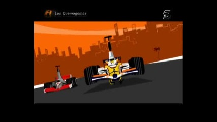 Забавен анализ на Гран При на Австралия 2008