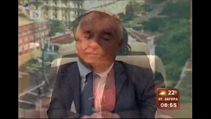 Boyko Borisov Tazi Sutrin
